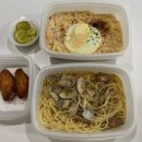 파스타입니다시흥시청점