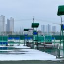 탄금테니스장 이미지