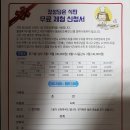 정성담은식판 이미지