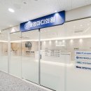 보정마디의원 이미지