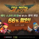 마케팅파트너 이미지