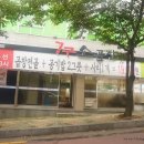 완월동222 이미지