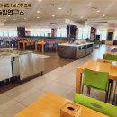 한국농어촌공사구내식당 이미지