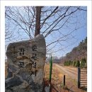 6.25참전동지 이미지