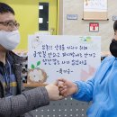 군것질 - 동구 양지6길 20 | 군것질