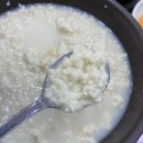 동화슈퍼 | [강릉 : 동화가든]_겸손한 슈퍼스타 같은 ~ | 짬뽕순두부, 웨이팅 후기, 스트레스 해소