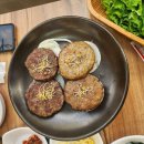 산다라 전통떡갈비 본점 이미지