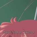 세일러문 크리스탈 5화 - 세일러 주피터!!!!!!!!! (시발..3주만에 애니메이션 냈어.. 변신영상추가함!!!!!!!) 이미지