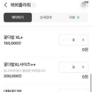 통일로42길 이미지