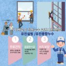 하이리빙아파트 이미지