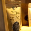 블래싱커피 이미지