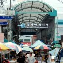 백사장농수산물