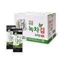 주식회사송탄성경마트 | 지도표성경김재래전장김조미구운맛있는김30g20봉