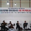 영산산업㈜ 이미지