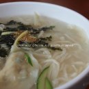 네덜란드꿩만두본점 이미지