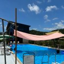 아지펜션 이미지