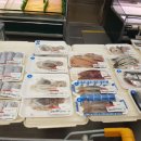 명주할인마트 이미지