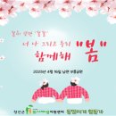 신동주민센터 이미지