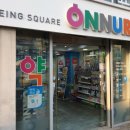 해동온누리약국 이미지