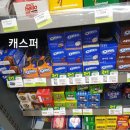 CU 대치태양점 이미지