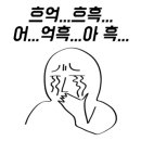이안헤어살롱 - 동구 동호로7길 32 | 이안헤어살롱