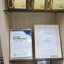 성심보청기 | 보청기 전문점 포낙보청기 청주중앙점 어머니와 함께 다녀온 솔직 후기