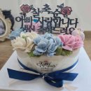 365샘약국 이미지