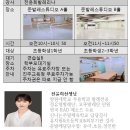 준발레학원 이미지