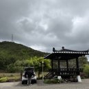 삼척로즈밸리가족독채커플 | 강원도 삼척 풀빌라 장호항 독채펜션 삼척로즈밸리 가족독채커플펜션