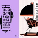 공간너머 이미지