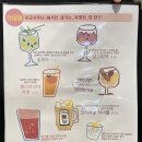 해변사우나 이미지