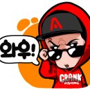 베스킨라빈스안동옥동점 이미지