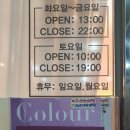 지나에스테틱 - 강남구 압구정로 461 | 지나에스테틱