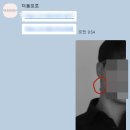 더봄포토 | 웨딩촬영 사설보정 후기 더봄포토 무료 샘플 보정 받아본 솔직 후기