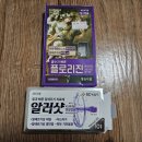 주어코지국수창고