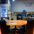 스모프치킨 경산점 이미지