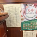 더슬로우 | 김해 삼방동 더슬로우 베이커리 재방문 후기