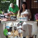 웃음꽃목장 이미지