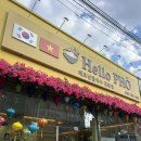 오이도자매식당 | 봉동 둔산리 맛집/삼봉지구 맛집/완주 쌀국수::'헬로쌀국수'