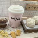 담또와 이미지
