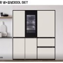 위례 중앙로 네이버블로그