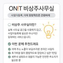 신흥중1길 이미지