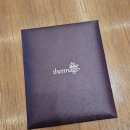 유앤아이 | 써마지 FLX 600샷 통증후기! 왕십리 유앤아이 피부과 기은세 써마지 솔직후기