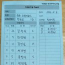 고내천변로 이미지