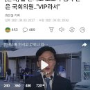 210054 이미지