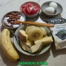 복주리급식소&amp; 식사260805~ 이미지