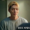 별내검도관 이미지