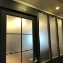 역시탑한의원 이미지