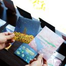 라향 - 서구 관저남로25번길 23-38 | 라향