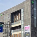 임신사전건강관리 검사 지원 청구 후기 인천 그린산부인과 무료 초음파 난소기능검사